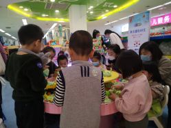 -孩子王童乐园(石家庄裕华万达店)