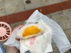 整块鲜芒果-澳门长洲糯米糍(柯打苏沙街店)