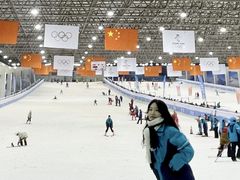 -绍兴启迪乔波冰雪世界