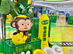 -KK ONE(京基滨河时代店)