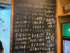 -虎哥私房菜(馒头山店)