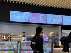 -哈根达斯(美罗城店)
