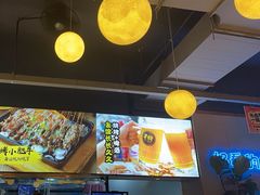 -本色.小马哥烧烤(五一路总店)