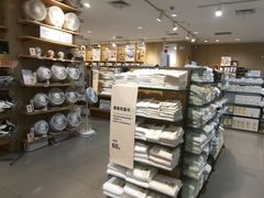 -MUJI无印良品(茂业天地店)