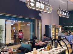 -樱煦和牛寿喜烧(如皋吾悦广场店)