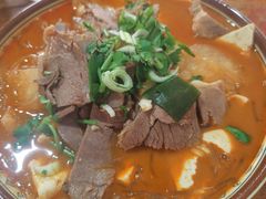 -洧川羊肉豆腐老店