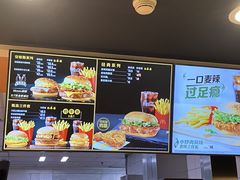 -麦当劳(北京南站店)