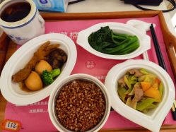 -兰心墩楠月子会所(万达店)