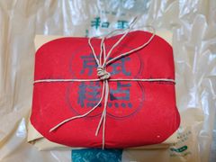 牛舌饼-和平菓局(王府井店)