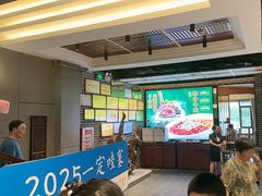 -凤竹园(修水店)