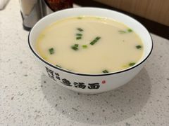 -阿达师傅鱼汤面