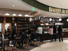 -BAKER&SPICE(国金中心商场店)