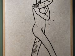 -西藏文化博物馆