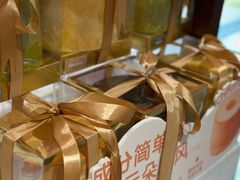 -CloudD'or可露朵蛋糕(1733商业空间店)