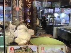 -鹅公村·国家非遗传承(荔湾店)