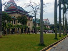 -厦门大学(思明校区)