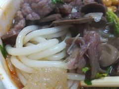 -江三王记牛杂馆(总店)