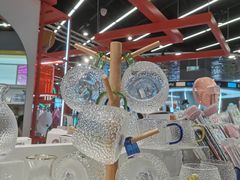 -三福(世欧广场店)