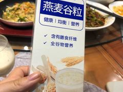 -木子山庄·安徽省老字号·中国炖锅宴