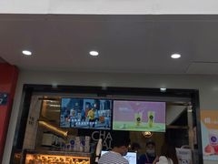 门面-茶百道(四季青店)