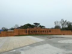 -盘龙城国家考古遗址公园