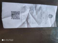 -ALDI奥乐齐超市(凯德虹口店)