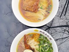 -兴福老面馆(寺路街店)