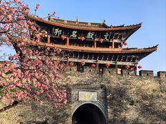 -大理古城