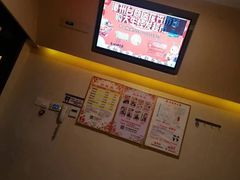 -世新养生馆