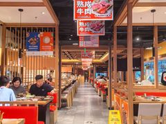 -汉拿山(北京上地华联店)