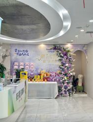 -郡艺医疗美容·微整·眼鼻吸脂