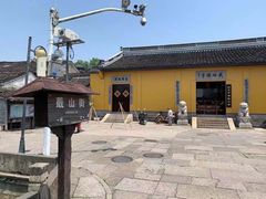 -绍兴书圣故里景区