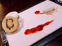 -恰餐厅及酒吧 CHAR Bar & Grill (北京丽都皇冠假日店)