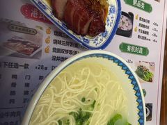 -永祥烧腊餐厅(虹口店)