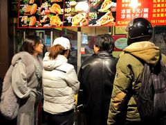 -刘小武·锅魁(总店)