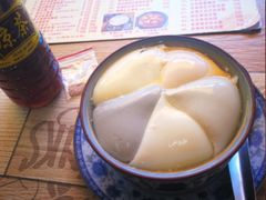 五色豆腐花-党公糖水铺(鹭江店)