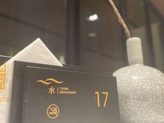 -水·餐厅