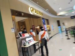 -海底捞火锅(吾悦广场店)
