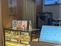 -喜茶(北京五棵松华熙店)