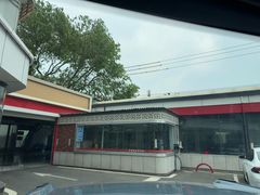 -月福汽车装饰(甘露园店)