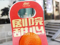 -宁波大剧院