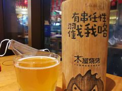 -木屋烧烤(西城天桥店)