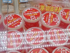 -味多美蛋糕(双安店)