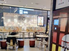 -汉堡王(歌斐中心店)
