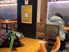 -谷田稻香(佛罗伦萨店)