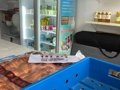 -扬大康源乳业鲜奶吧(大学北路店)