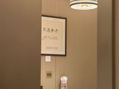 -磁州卤面·地标邯郸菜(97年创始店)
