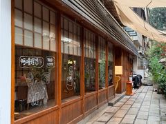 -Max Bakery 阿唛手作