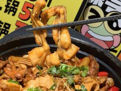 -臻享無招牌芝士烤蛙(台山昌大昌店)