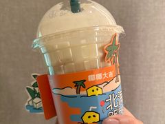 -椰椰大吉(侨港店)